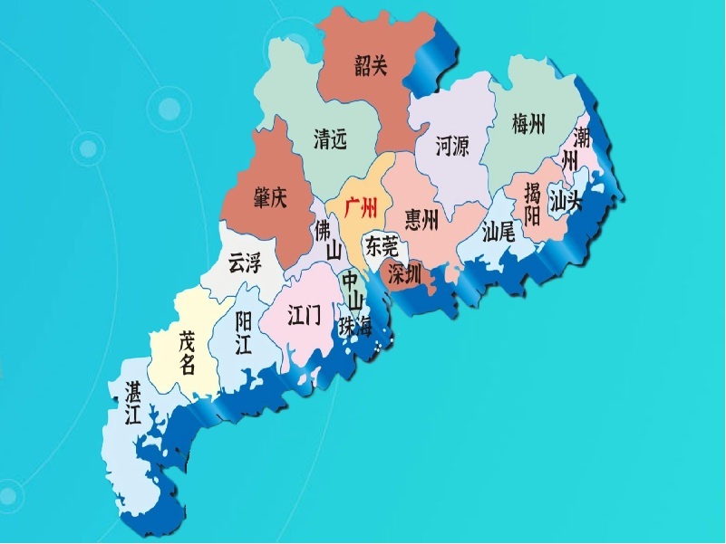 龍康藥業銷售網絡